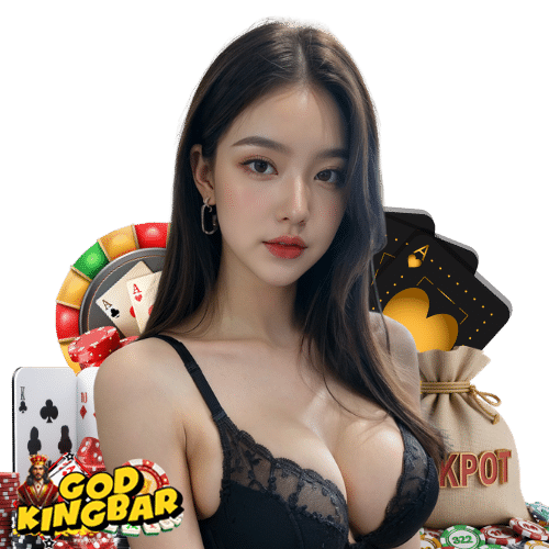 godkingbar สล็อต