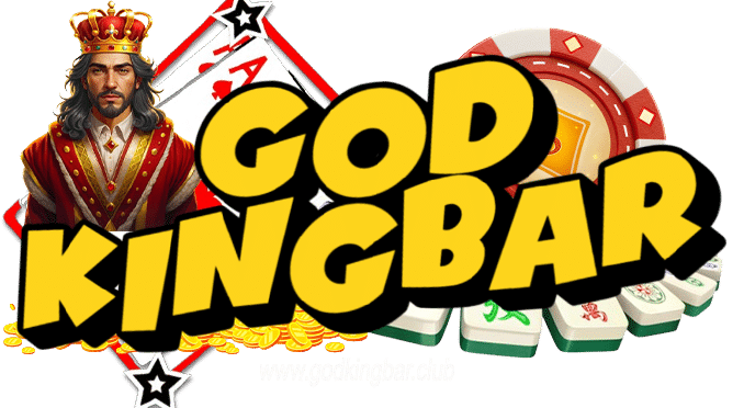 godkingbar